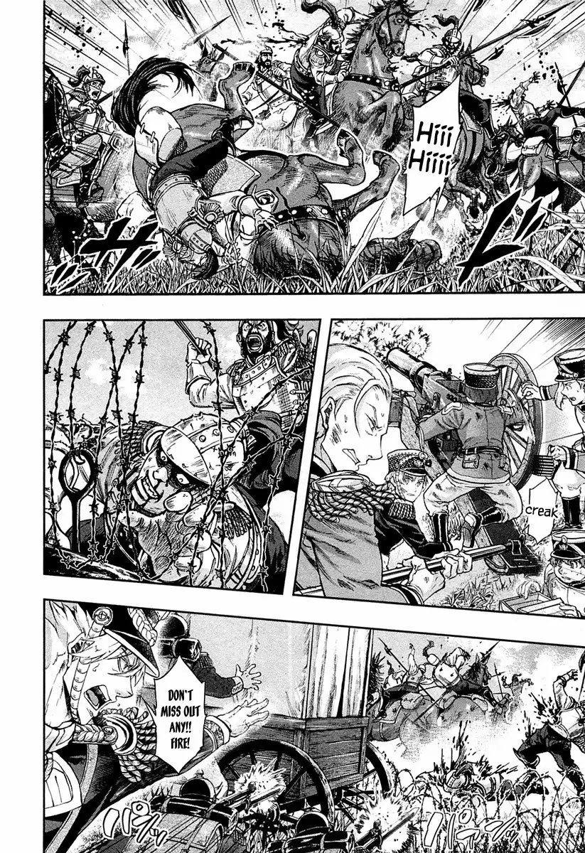 Gunka no Baltzar Chapter 26 33